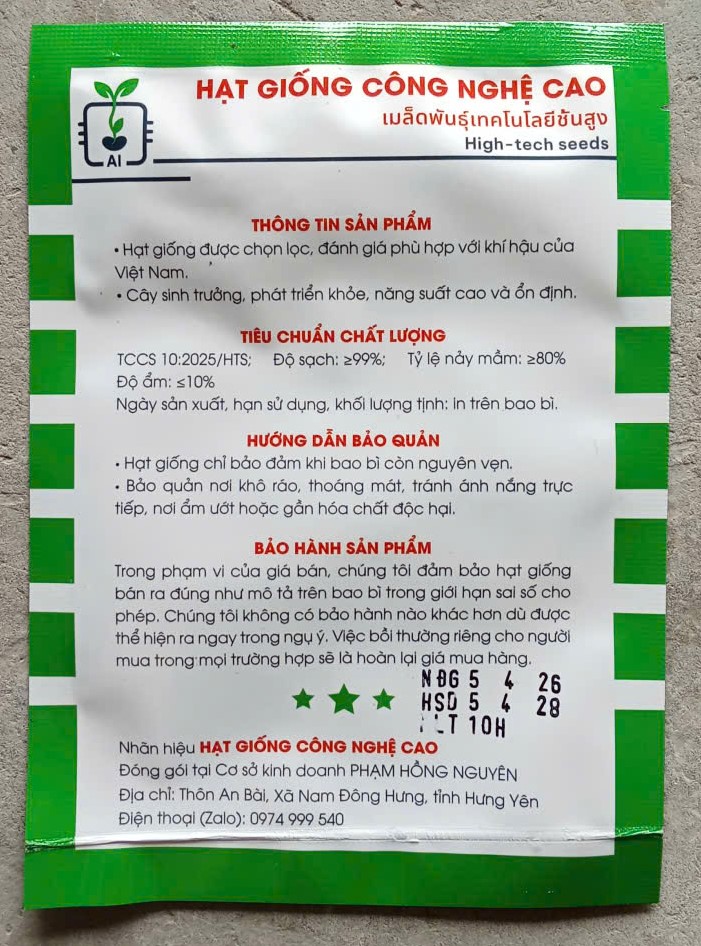 Bí Đỏ Củ Lạc Lai F1 HITS 16 ( Gói )