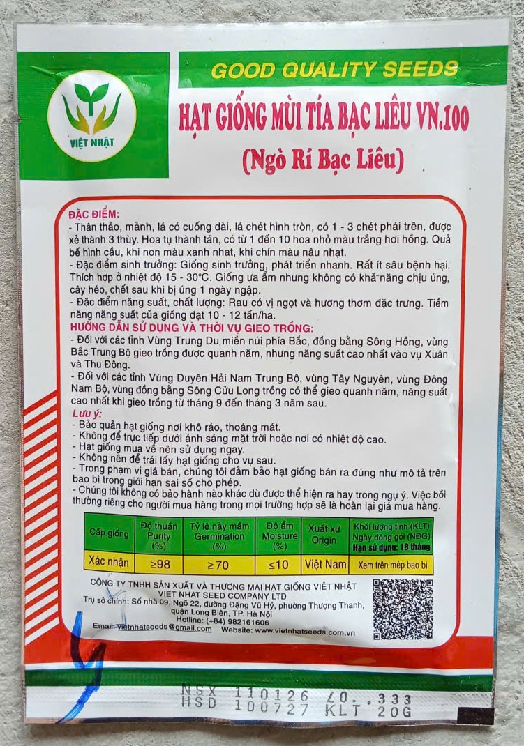 Mùi Tía Bạc Liêu VN.100 (Ngò rí Bạc Liêu)