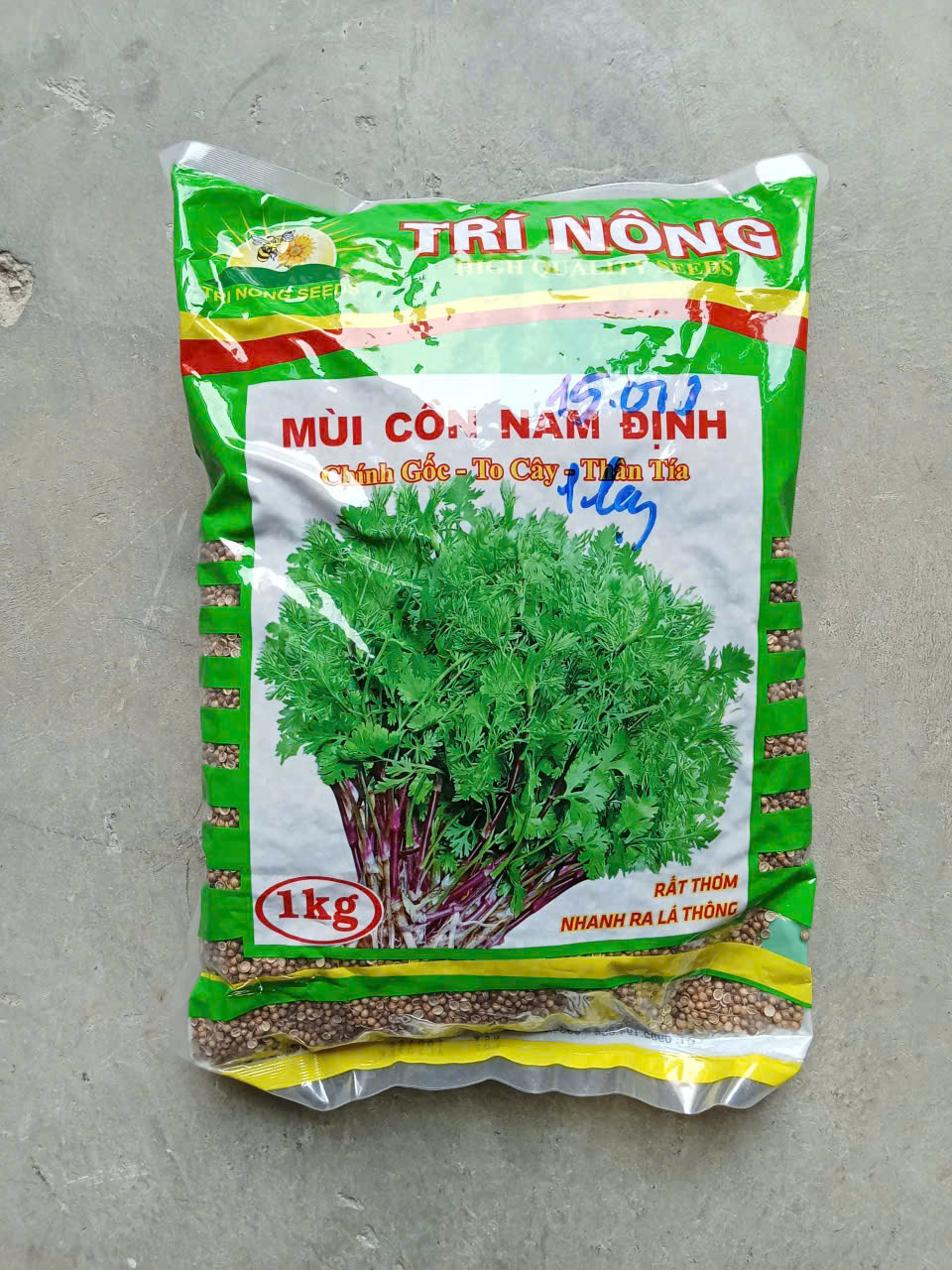 Mùi Cổn Nam Định ( Lạng )
