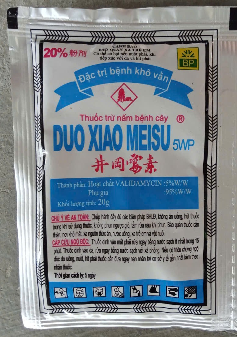 Duo Xiao Meisu 5WP ( Lấm Trung Quốc )
