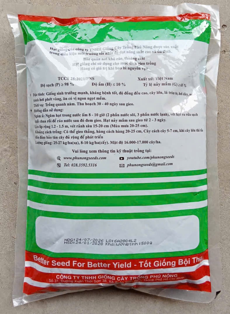 Mồng Tơi Lá To CDX 079 ( Lạng )