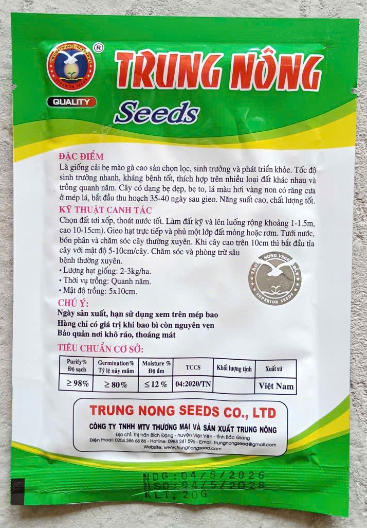 Cải Bẹ Mào Gà 09 A+ ( Cải Canh )