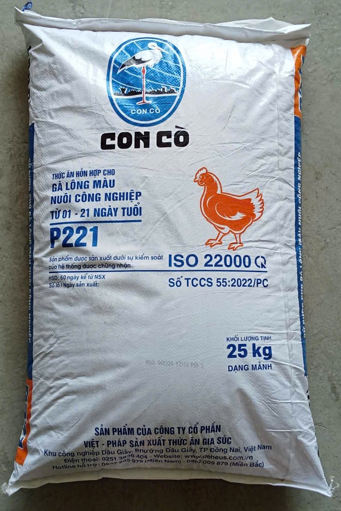 Cám Vỡ P221 / Lẻ 15k/kg