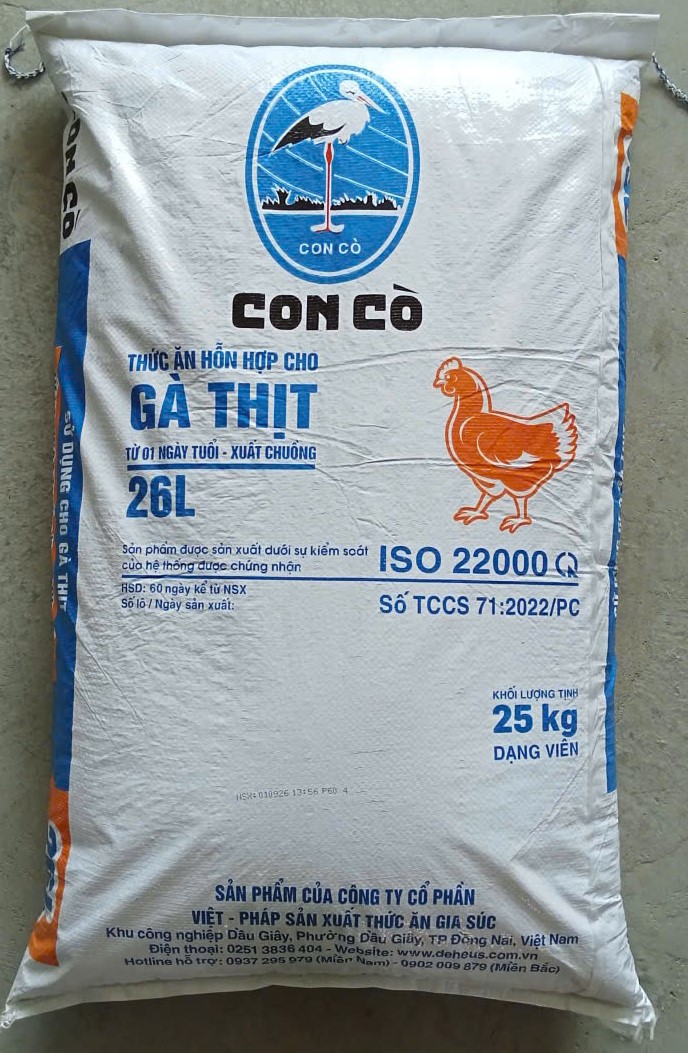 Cám Viên 26L / Lẻ 14k/kg