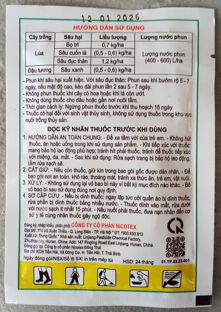 Sát Trùng Đan ( Bọ trĩ, sâu đục thân, cuốn lá )