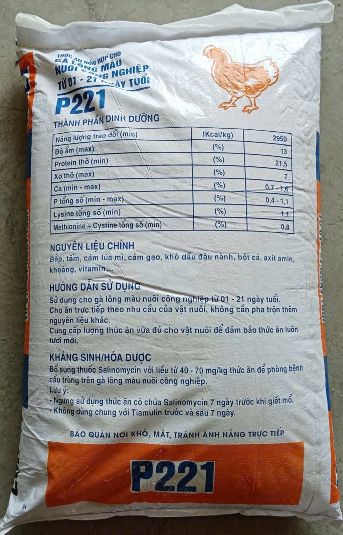 Cám Vỡ P221 / Lẻ 15k/kg