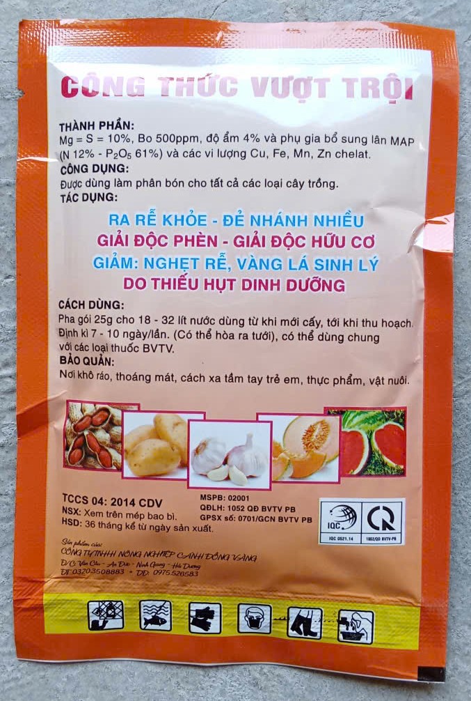 SIÊU RA RỄ ( Gói )