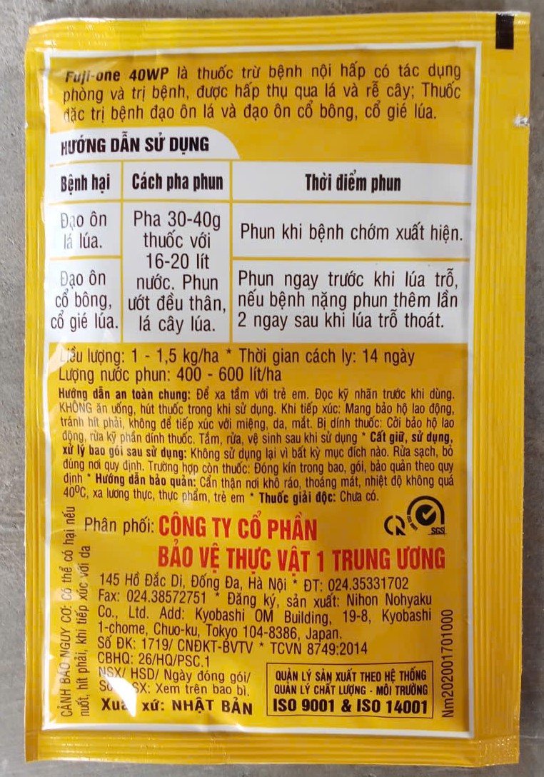 FUJI-ONE 40WP Gói ( Đạo ôn lá, cổ bông )