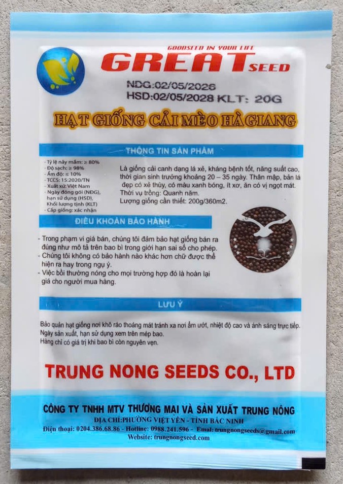 Cải Mèo Hà Giang